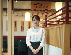 すぎのこ　羽田国際空港店