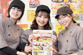 たまごけん　下北沢店