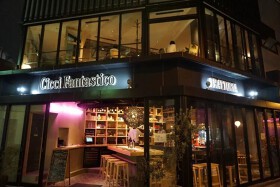 Cicci Fantastico 大門店