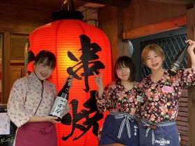 串焼き 大地 草加店