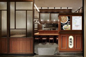 蝋燭屋 表参道ヒルズ店