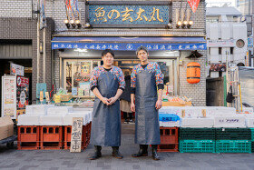浜の玄太丸 新綱島店（仮）