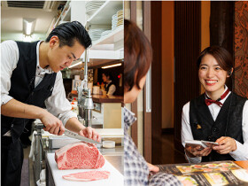焼肉ひまわり　三田大原店 