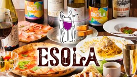 ESOLA 松江駅前店