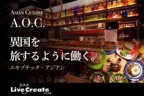 Asian Cuisine A.O.C.