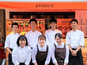 喫茶店　ピノキオ　アルパーク広島店