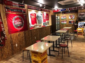 酒蔵力　浦和本店
