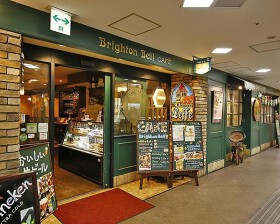 Brighton  Bell 御堂筋店