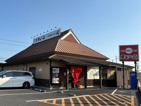 天下一品 守山中学校前店／田舎茶屋一兆 守山店