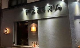 Pizzeria MERI PRINCIPESSA 渋谷店