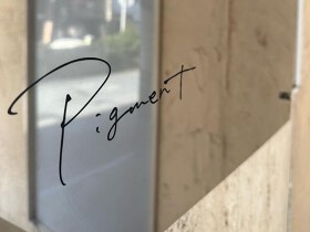 pigment
