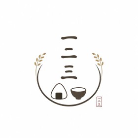 Ichi Nii San