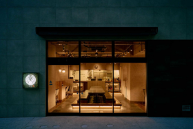 -鮮魚と炭火- うおうお