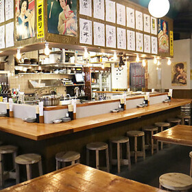 大衆酒場　大旦那　裏天満店