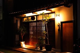 ふぐ倶楽部tabata