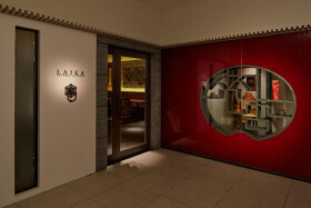 來杏 Chinese Restaurant