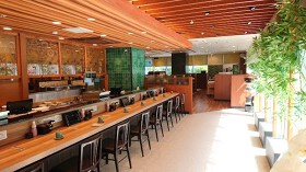 すし銚子丸 横浜都筑店