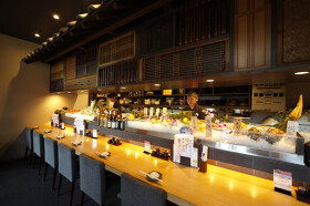 旬魚菜　磯一 新大阪店