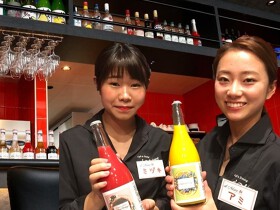 al Mare 彩　（アルマーレイロドリ）