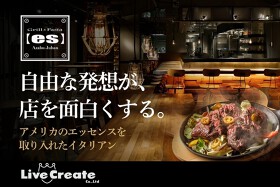 Grill & Pasta es