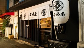福岡もつ鍋　ゆめ屋