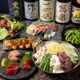 海鮮居酒屋 漁火 新橋店