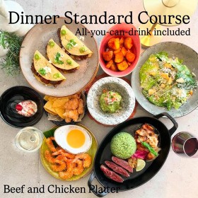 FONDA MEXICANA New York