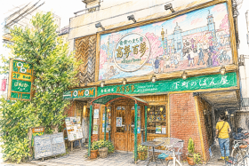 バールトラットリア Tomtom（トムトム）東向島店