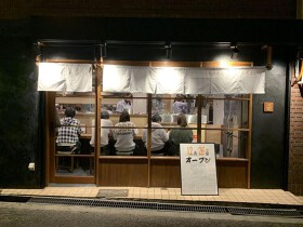 みかん 今里店