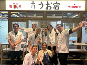 樽酒と魚 品川うお宿 田町タワー店