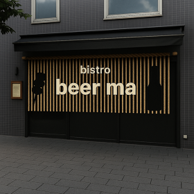 ビアマ　Asakusa（仮称）