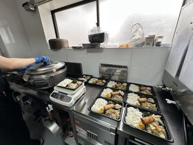 Kitchen Kamiyama