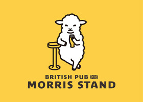 BRITISH PUB MORRIS’ STAND