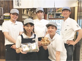 ラーメン札幌一粒庵 