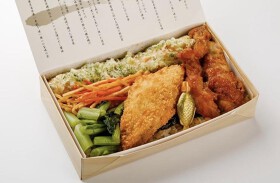 いちのや 新百合ヶ丘店