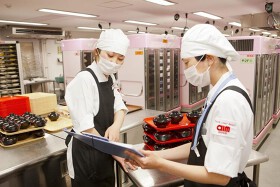 萩市民病院