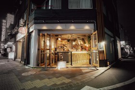 ヌエゾン