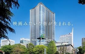HIBIYA STAR BAR 