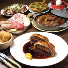 Bistro D`ami