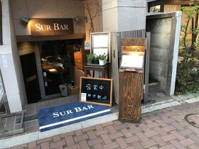 SUR BAR