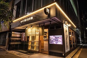 虎ノ門 肉と日本酒