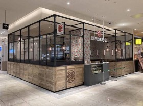 野田焼売店 代々木
