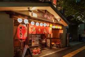 越乃赤たぬき 弁天店