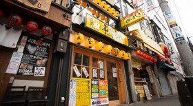 ぶたもん京橋本店