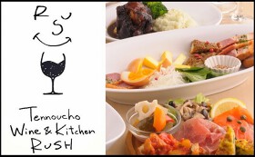 Tennocho Wine&Kitchen RUSH