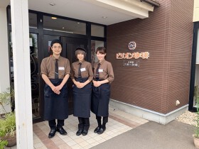 ビリオン珈琲久安店