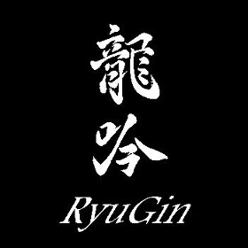 日本料理龍吟