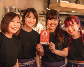 焼売酒場いしい 天神店