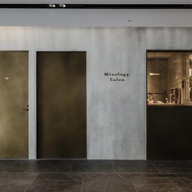 Mixology Salon Kyoto