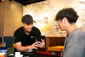 ずんどう屋 羽田空港第1ターミナル店